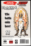 DEATHNOTE Vol 12 Tsugumi Ohba English Paperback PB