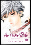 Ao Haru Ride Vol 4 Io Sakisaka English Paperback PB