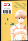 Ao Haru Ride Vol 5 Io Sakisaka English Paperback PB