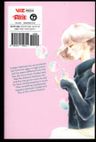 Ao Haru Ride Vol 6 Io Sakisaka English Paperback PB