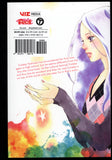 Ao Haru Ride Vol 7 Io Sakisaka English Paperback PB