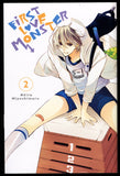 First Love Monster Vol 2 Akira Hiyoshimaru English Paperback PB