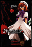 Higurashi When They Cry Vol 1 By Ryukishi07 English Paperback PB