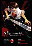 Higurashi When They Cry Vol 2 By Ryukishi07 English Paperback PB