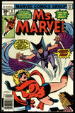 Ms. Marvel #9 Marvel 1977 (VF/NM) 1st Appearance of Deathbird