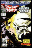 Marvel Comics Presents #117 1992 (NM) 1st Meeting of Wolverine & Venom