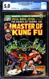 Special Marvel Edition #15 CGC 5.0 (1973) 1st Appearance of Shang-Chi