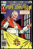 Life of Pope John Paul II #1 Marvel 1982 (VF/NM) Canadian Price Variant