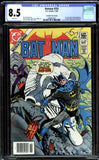 Batman #353 CGC 8.5 (1982) Canadian Price Variant