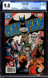 Batman #359 CGC 9.0 (1983) Canadian Price Variant