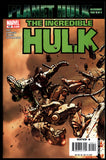 Incredible Hulk #100-#103 Planet Hulk Allegiance Set Marvel 2007