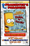 Futurama Comics #71 Bongo 2014 (VF/NM) Low Print Run - NEWSSTAND