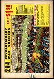 Green Lantern #23 DC 1963 (G/VG) 1st App. of Tattooed Man