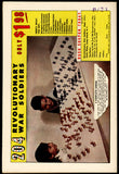 Atom #3 DC Comics 1962 (VF-) Origin & 1st App. of Chronos