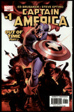 Captain America #1 Marvel 2005 (NM+) 1st Winter Soldier Cameo