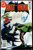 Batman #345 DC 1982 (VF) 1st App. of Dr. Death in Bronze Age - NEWSSTAND