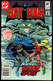 Batman #349 DC 1982 (NM-) Gene Colan Story & Art - NEWSSTAND