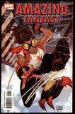 Amazing Fantasy #1 Marvel 2004 (VF) 1st Appearance of Arana Corazon