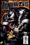 Thunderbolts #110 Marvel 2007 (VF/NM) 1:20 Leinil Variant - 1st New Team