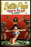 Betty Page Queen of the Nile #1 Dark Horse 1998 (VF+) Dave Stevens Cover