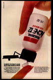 Daredevil #219 Marvel 1985 (VF/NM) Canadian Price Variant