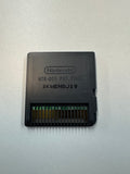 Book Worm 2009 Nintendo DS Cartridge Only