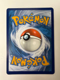 Pokemon TCG Flareon VMAX 018/203 Evolving Skies Ultra Rare