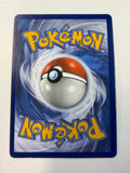 Pokémon TCG Flareon GX SM171 Black Star Promo Holo