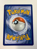 Pokemon TCG Pikachu GX SM232 Sun & Moon Black Star Promo