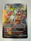 Pokemon TCG Gardevoir EX 245/198 Scarlet & Violet Illustration Art