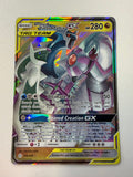 Pokemon TCG Arceus & Dialga & Palkia GX Tag Team 156/236 Cosmic Eclipse