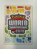 Pokemon TCG Gardevoir EX 245/198 Scarlet & Violet Illustration Art