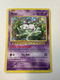 Pokemon TCG Mew 53/108 Evolutions Holofoil