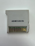 Sonic Generations Nintendo 3DS Authentic Cartridge Only - Tested