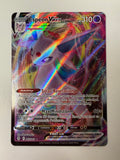 Pokemon TCG Espeon VMAX 065/203 Evolving Skies Ultra Rare