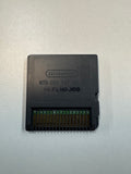 Kung Fu Panda 2008 Nintendo DS Cartridge Only