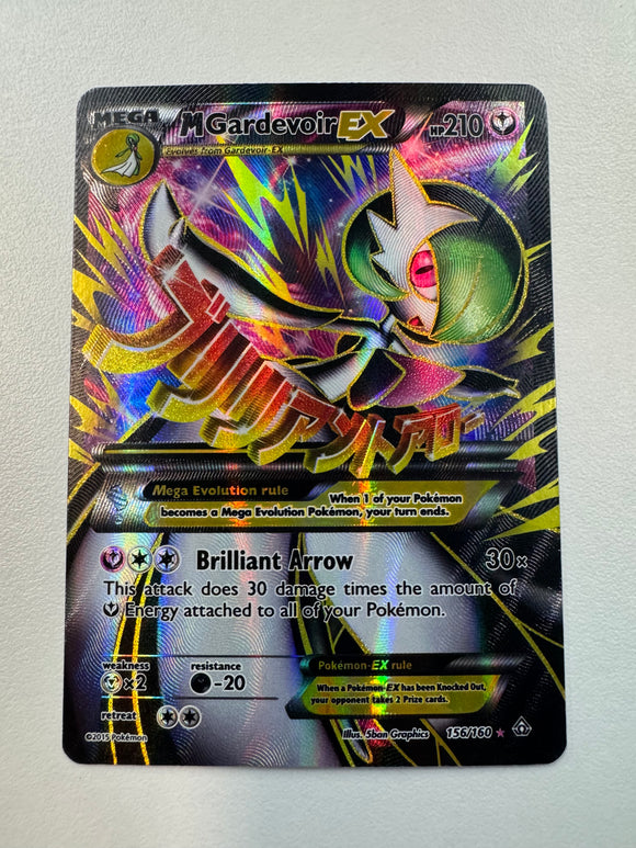 Pokemon TCG 2015 M Gardevoir EX 156/160 Primal Clash Full Art Holo –  Ultimate Key Issue Comics