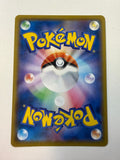 Pokemon TCG Leon's Charizard 187/184 VMAX Climax JP Character Rare