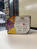 V Powers Tin - Pikachu V 2020 SEALED