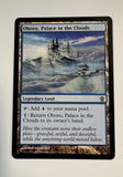 MTG 2005 Oboro, Palace In The Clouds 164/165
