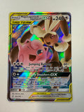 Pokemon TCG Mega Lopunny & Jigglypuff GX 165/236 Cosmic Eclipse