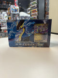 Future Miraidon ex Starter Deck & Build Set SEALED