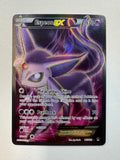 Pokemon TCG 2016 Espeon EX 117/122 XY Breakpoint Full Art Holo Rare