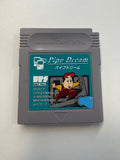 Pipe Dream Nintendo Gameboy Authentic Cartridge JP Import