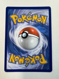 Pokemon TCG Vulpix 138/132 Mega Evolution Illustration Rare