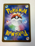 Pokémon TCG Team Rocket's Mewtwo EX 039/098 Japanese Holo RR