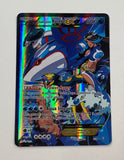 Pokémon TCG Team Aqua's Kyogre EX 6/34 Double Crisis (HP)