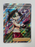 Pokémon TCG Marnie's 171/172 (NM) Brilliant Stars