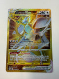 Pokemon TCG Arceus VSTAR 184/172 Brilliant Stars Secret Rare