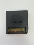 Kingdom of Hearts 358/2 Days Nintendo DS Authentic Cartridge Only